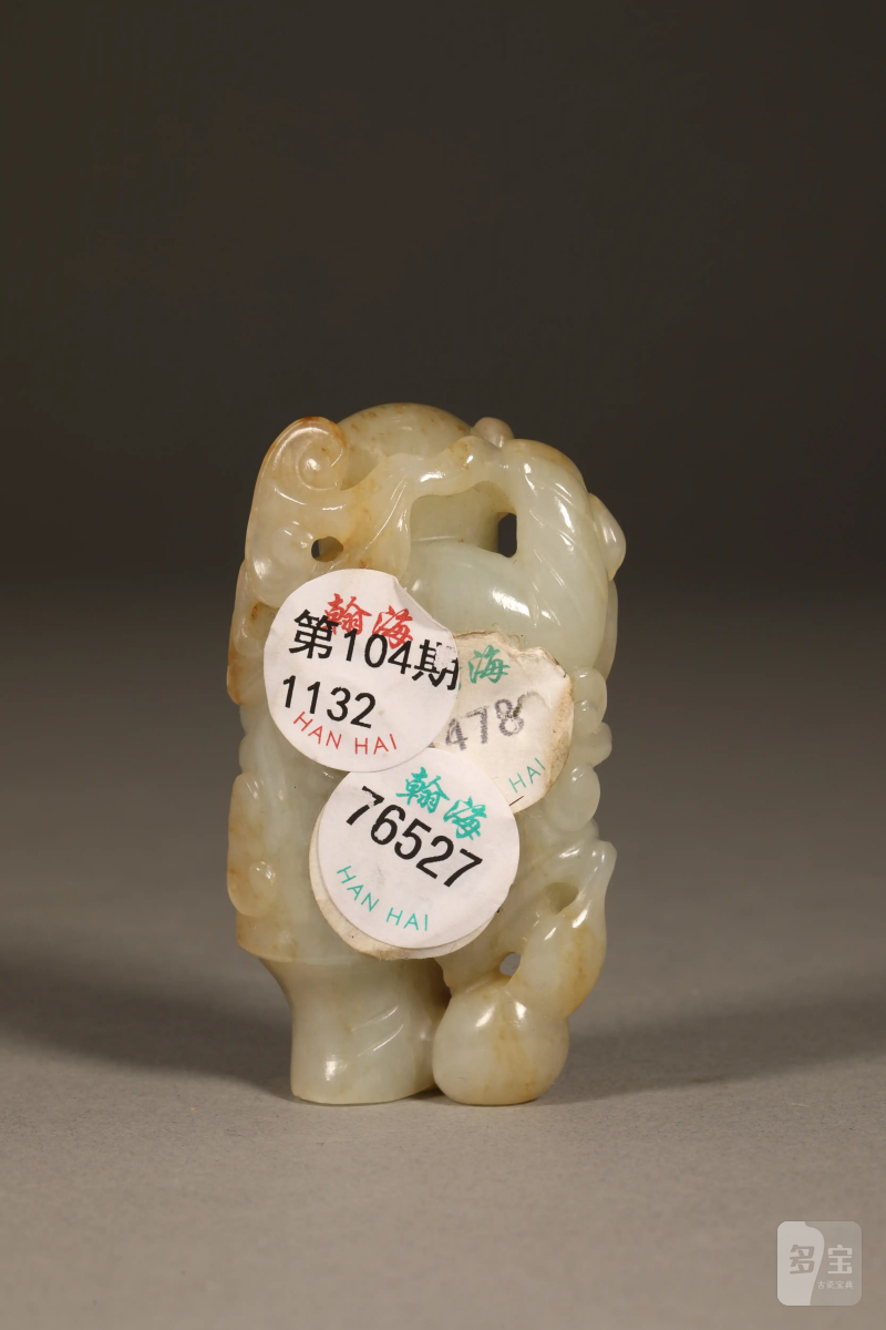 清 白玉执荷童子挂件 - 图4